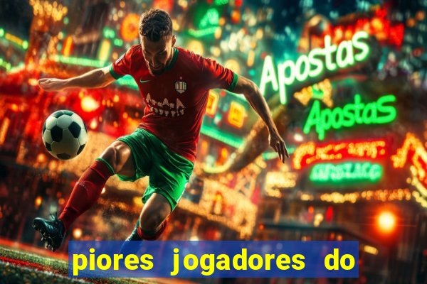 piores jogadores do cruzeiro de todos os tempos